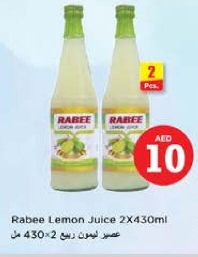 Lemon available at Nesto Hypermarket in UAE - Sharjah / Ajman