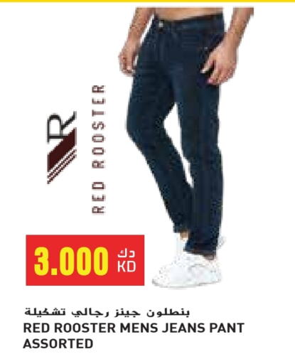 ملابس رجالية in جراند كوستو, الكويت Offers - الكويت available at جراند كوستو in الكويت - مدينة الكويت