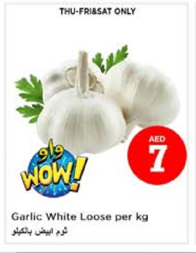 Garlic available at Nesto Hypermarket in UAE - Sharjah / Ajman