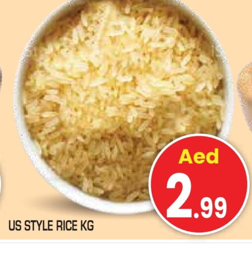 available at سنابل بني ياس in الإمارات العربية المتحدة , الامارات - ٱلْعَيْن‎