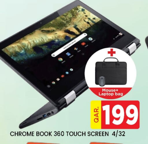 Laptop Bag available at Doha Stop n Shop Hypermarket in Qatar - Doha