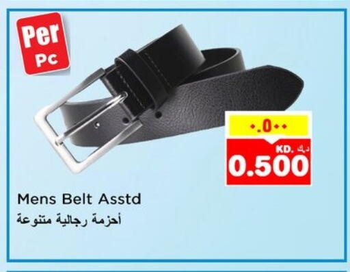 available at Nesto Hypermarkets in Kuwait - Kuwait City