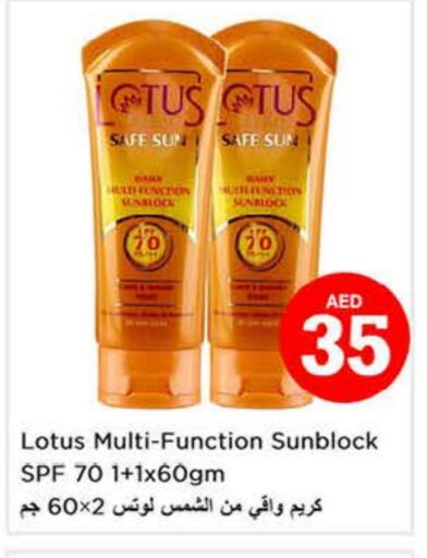 LOTUS Face Cream available at Nesto Hypermarket in UAE - Al Ain