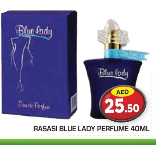 available at Baniyas Spike  in UAE - Abu Dhabi