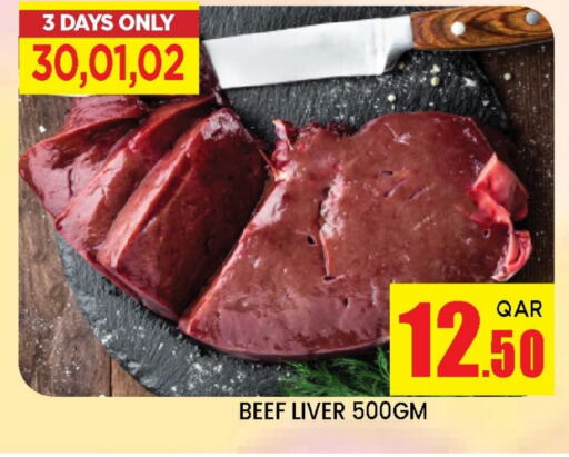 Beef available at Doha Stop n Shop Hypermarket in Qatar - Al Rayyan