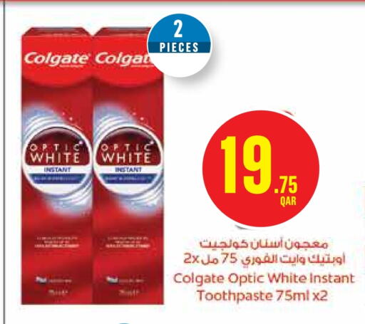 COLGATE Toothpaste available at Monoprix in Qatar - Al Daayen