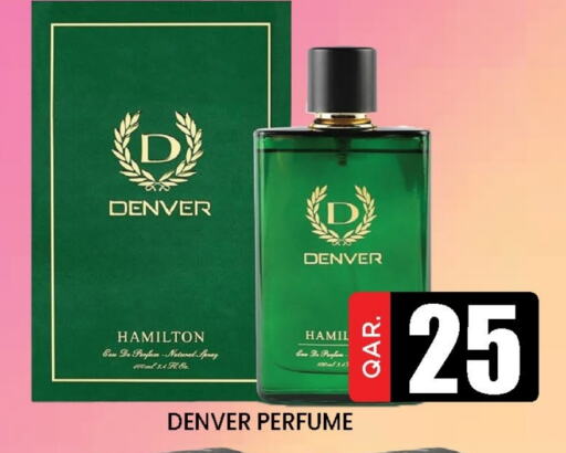 available at Doha Stop n Shop Hypermarket in Qatar - Al Wakra