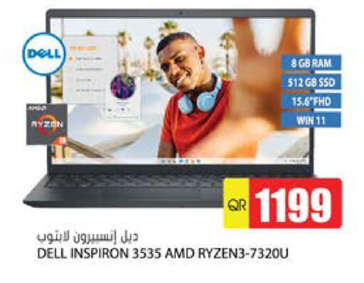 DELL Laptop available at Grand Hypermarket in Qatar - Doha