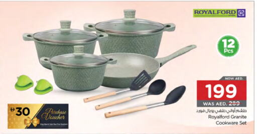 Cookware in Nesto Hypermarket, UAE Offers - United Arab Emirates available at Nesto Hypermarket in UAE - Umm al Quwain