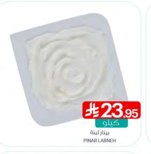زبادي و لبنة in اسواق المنتزه, المملكة العربية السعودية Offers - المملكة العربية السعودية بينار لبنة available at اسواق المنتزه in مملكة العربية السعودية, السعودية, سعودية - سيهات
