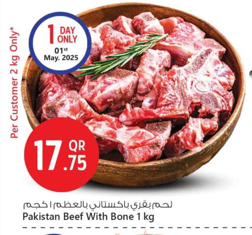 Beef available at Safari Hypermarket in Qatar - Al Rayyan