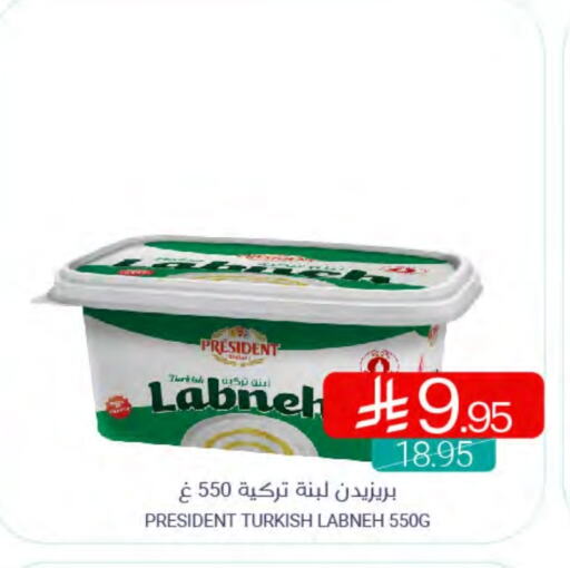 زبادي و لبنة in اسواق المنتزه, المملكة العربية السعودية Offers - المملكة العربية السعودية بريزيدنت لبنة available at اسواق المنتزه in مملكة العربية السعودية, السعودية, سعودية - سيهات