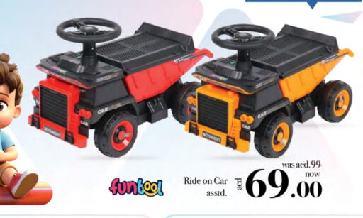 available at Nesto Hypermarket in UAE - Fujairah