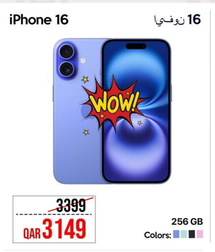 APPLE iPhone 16 available at iCONNECT  in Qatar - Doha