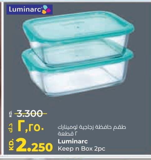 available at Lulu Hypermarket  in Kuwait - Jahra Governorate