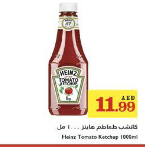 HEINZ Tomato Ketchup available at Trolleys Supermarket in UAE - Dubai