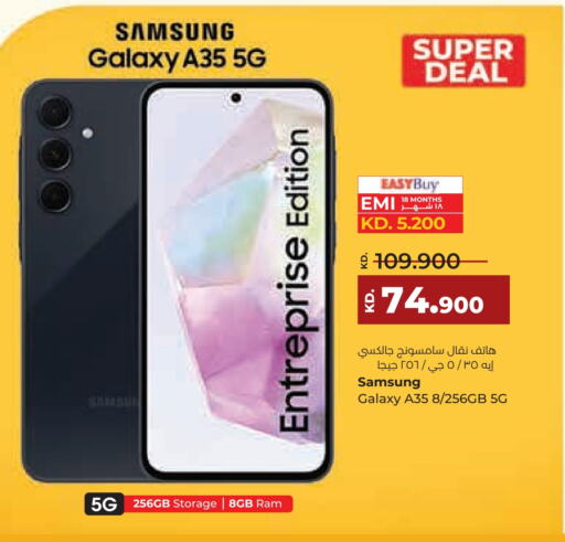 SAMSUNG available at Lulu Hypermarket  in Kuwait - Kuwait City
