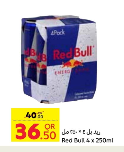 ريد بول available at كارفور in قطر - أم صلال