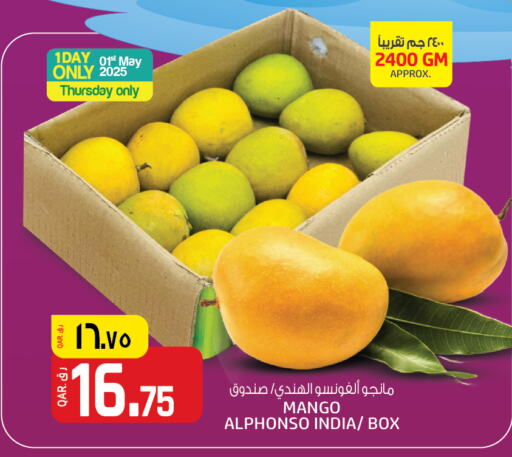 Mangoes from India available at Kenz Mini Mart in Qatar - Al Rayyan