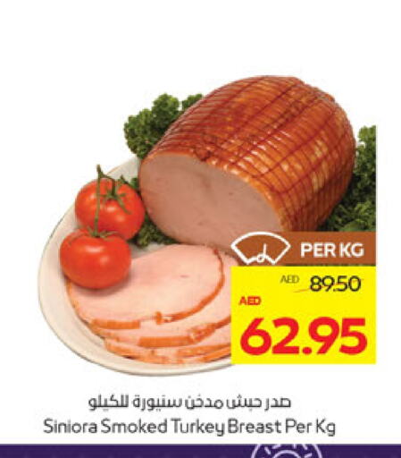 available at أدكووب in الإمارات العربية المتحدة , الامارات - أبو ظبي