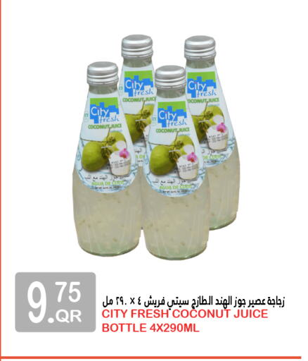 Coconut available at قصر الأغذية هايبرماركت in قطر - الدوحة