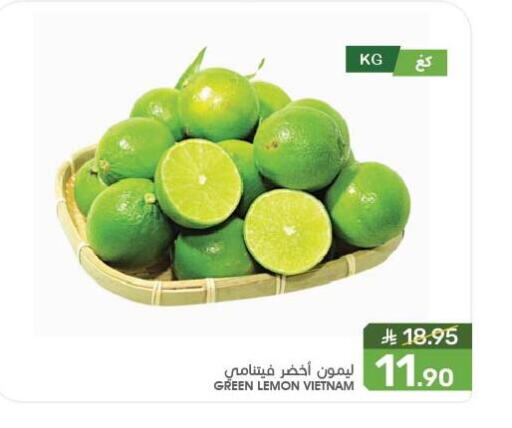 Fresh Vegetables in Mazaya, Saudi Arabia Offers - Saudi Arabia lemon from Vietnam available at Mazaya in KSA, Saudi Arabia, Saudi - Saihat