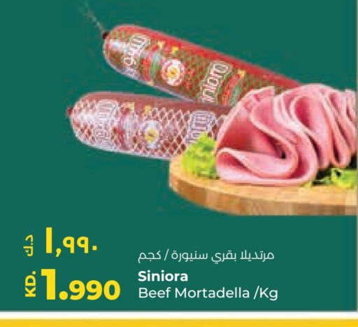 Beef available at Lulu Hypermarket  in Kuwait - Kuwait City