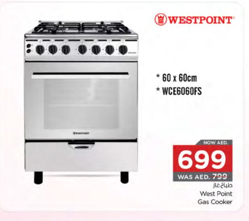 WESTPOINT available at Nesto Hypermarket in UAE - Al Ain