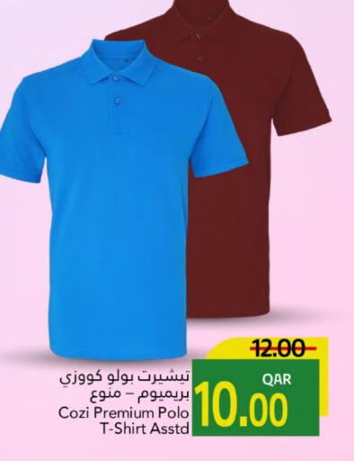 available at Gulf Food Center in Qatar - Doha