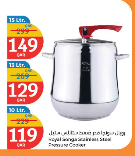 available at City Hypermarket in Qatar - Al-Shahaniya