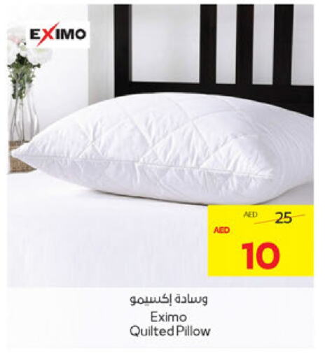 available at ADCOOP in UAE - Al Ain