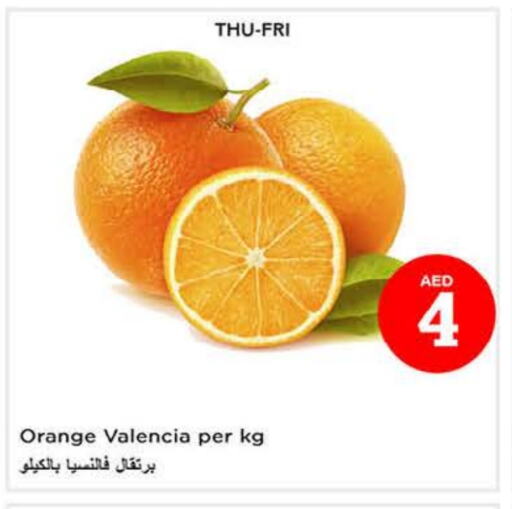 Orange available at Nesto Hypermarket in UAE - Sharjah / Ajman