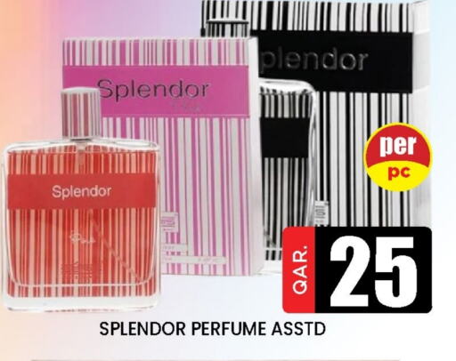 available at Doha Stop n Shop Hypermarket in Qatar - Al Wakra