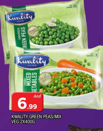 Peas available at AL MADINA in UAE - Sharjah / Ajman