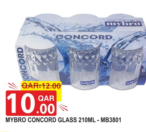 available at رامبو مارت in قطر - الدوحة