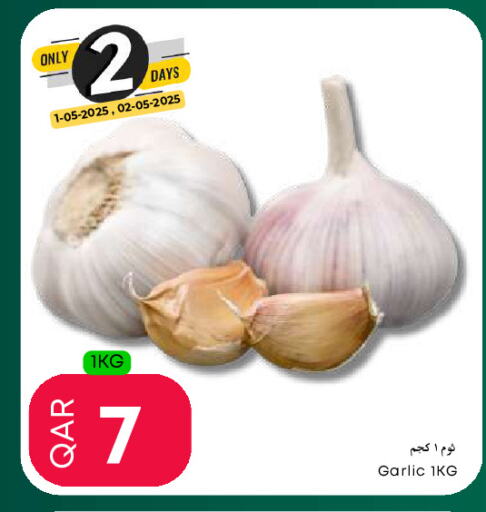 Fresh Vegetables in Food World Hypermarket, Qatar Offers - Qatar Garlic available at Food World Hypermarket in Qatar - Al-Shahaniya