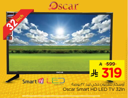 TV in Nesto, Saudi Arabia Offers - Saudi Arabia OSCAR Smart TV available at Nesto in KSA, Saudi Arabia, Saudi - Riyadh