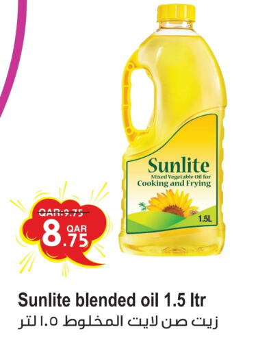 SUNLITE Vegetable Oil available at Rambo Mart in Qatar - Doha