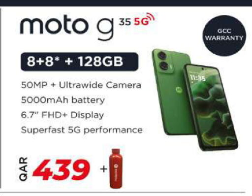MOTO available at Super Touch in Qatar - Al Shamal