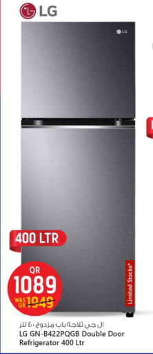Refrigerator available at Safari Hypermarket in Qatar - Al Rayyan