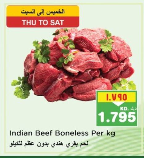 Beef available at Nesto Hypermarkets in Kuwait - Kuwait City