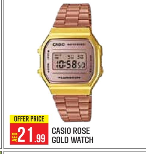 available at Baniyas Spike  in UAE - Abu Dhabi