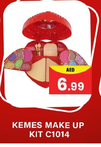 available at Mubarak Hypermarket Sharjah in UAE - Sharjah / Ajman