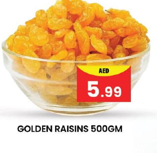 available at Mubarak Hypermarket Sharjah in UAE - Sharjah / Ajman