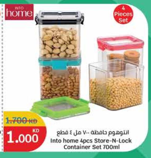 available at City Hypermarket in Kuwait - Jahra Governorate
