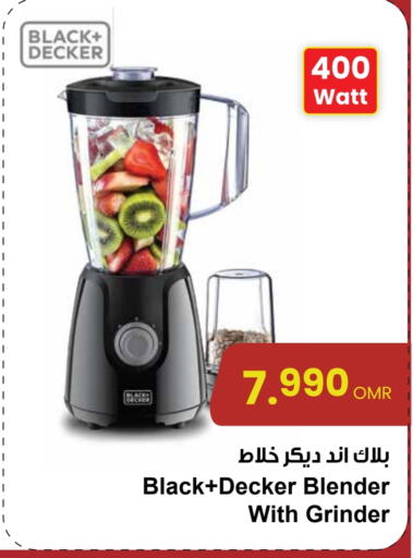 BLACK+DECKER Mixer / Grinder available at Sultan Center  in Oman - Muscat