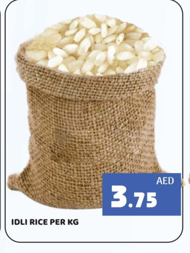 available at Kerala Hypermarket in UAE - Ras al Khaimah