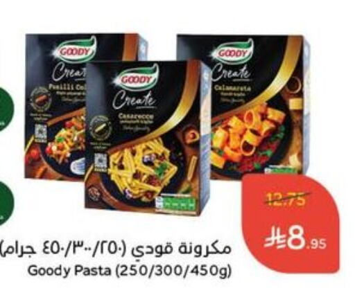 Pasta & Noodles in Hyper Panda, Saudi Arabia Offers - Saudi Arabia GOODY Pasta available at Hyper Panda in KSA, Saudi Arabia, Saudi - Al Majmaah