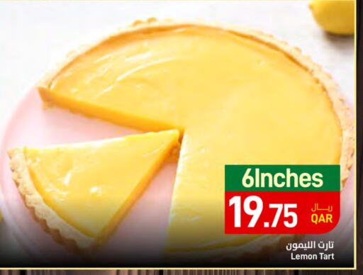 Lemon available at ســبــار in قطر - الدوحة