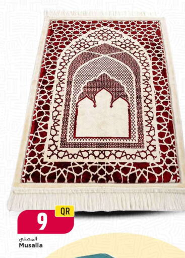 available at Marza Hypermarket in Qatar - Al-Shahaniya
